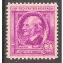 861 3c Ralph Emerson Fine MNH Q7350