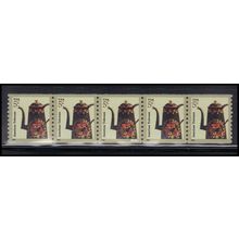 3612 5c Coffee Pot Very Fine MNH PNC S1111111/5 KA8262