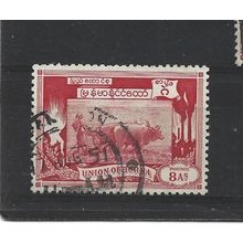 Burma.SG109 8a Ploughing paddy field with oxen (Red).Fine Used.Jul25e