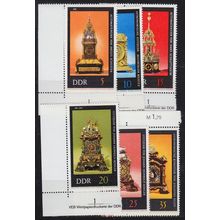 GERMANY DDR [1975] MiNr 2055-60 ( **/mnh )