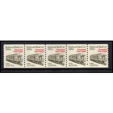 2265 21c Mail Car Fine MNH Dry Gum PNC 1/5 X1216