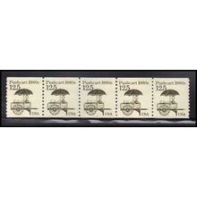 2133 12.5c Pushcart Fine MNH Dry Gum PNC 1/5 X2253