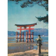 Yokohama THREE DIMENSIONAL 1960s Japan Japanese Postcard