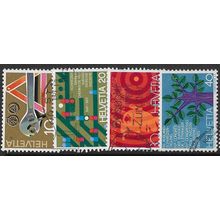 1972 Michel 964/967 - fine used (o)