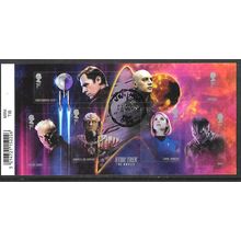 2020 Star Trek Mini Sheet with Barcode Used HRD2-B