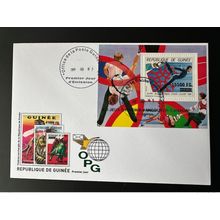Guinée 2009 FDC Mi. Bl. 1723 Surch. Jeux Olympiques Calgary 1988 Hiver Patinage