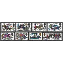 1966 The 900th Anniversary of the Battle of Hasting - Ordinary Set Fine Used H7