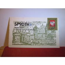 QSL card SKAWINA, POLAND 1989 =