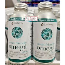 Youtheory Ocean-Friendly 1470mg Algae Oil with Omega-3 120 softgels (2 Bottles)