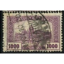 1924 Michel 396 - #2 fine used (o)