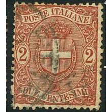 1896/1897 Michel 72 - #3 fine used (o)