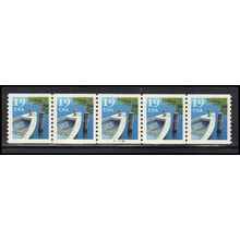 2529a 19c Fishing Boat Very Fine MNH PNC A7779/5 PA3039