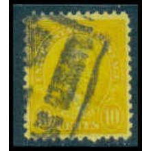 Used 642 10c James Monroe Fine Plus M10162