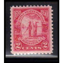683 2c Charleston Fine Plus MNH O2100
