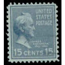 Used 820 15c James Buchanan Fine M08033