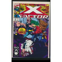 X-Factor #72, VF+, November 1981 Marvel Comic Book