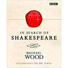 Shakespeare