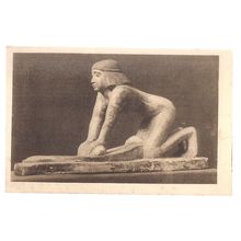 MUSEUM ARCHEOLOGICO, FIRENZE, ITALY unused vintage postcard. =