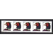 3055 20c Ring Necked Pheasant Fery Fine MNH PNC 1111/5 KA8885
