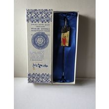 Blue & White Procelain~Ancient China 4 Beauties Wang Zhao Jun Metal Bookmark
