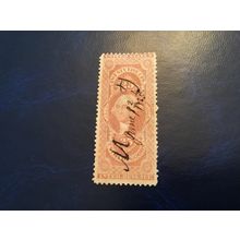 ICOLLECTZONE US Revenue R50c F/VF used CV 45