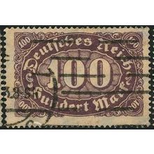 1922/1923 Michel 248 - #2 fine used (o)