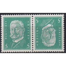 GERMANY REICH [Zdr] K10 ( */mh )