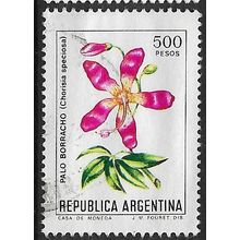 1982 Michel 1560y - fine used (o) - phosphor paper