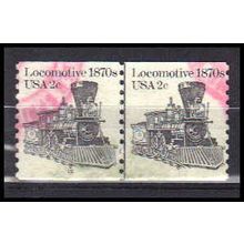 Used 1897A 2c Locomotive Fine CNP Left 10 PA0315