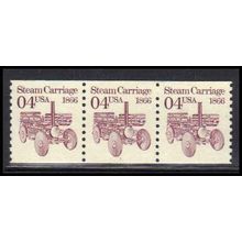 2451 4c Steam Carriage Very Fine MNH Dry Gum PNC 1/3 PA2887