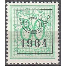 Belgique 1951 Michel 895XAVII Neuf ** Cote (2008) 3.50 € Lion héraldique 1964