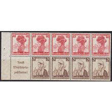 GERMANY REICH [Zdr] H-Blatt 104 ( **/mnh ) [01] Trachten