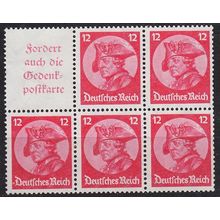 GERMANY REICH [Zdr] H-Blatt 75 ( oG/no gum )