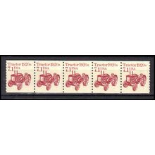 2127 7.1c Tractor Fine MNH Dry Gum PNC 1/5 X0718