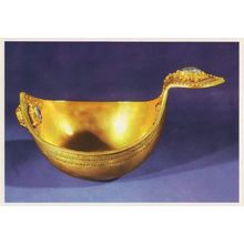 Ivan The Terrible Drinking Chalice Postcard
