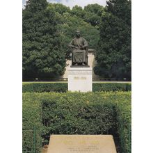 Tomb Of Lu Xun at Hongkou Park Shanghai Statue Monument Postcard