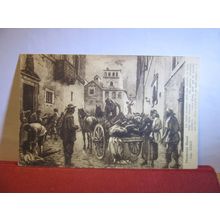 novel, PROMESSI SPOSI by A. Manzoni. unused antique postcard #