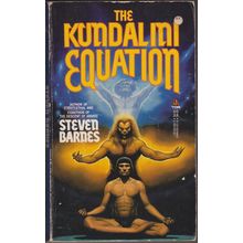 The Kundalini Equation, by Steven Barnes