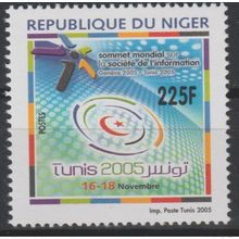 Niger 2005 Mi. 1995 Sommet Mondial Société de l'information Genève 2003 MNH**