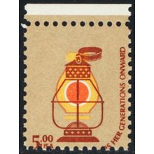 1612, MNH $5 Lantern With RARE Red Color Shift Error * Stuart Katz
