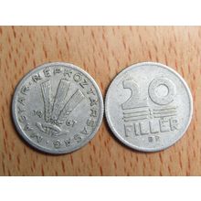 Hungary 1967 20 Filler Coin