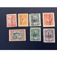 ICOLLECTZONE Mexico 667, 669-74 VF Hinged