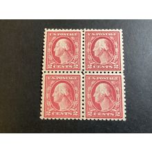 ICOLLECTZONE US 463 block VF NH