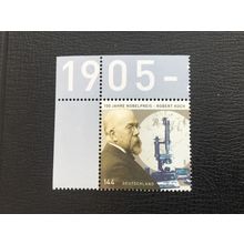 ICOLLECTZONE Germany B908-09 VF NH