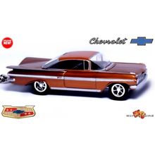 HTF KEYCHAIN 59/60 BRONZE COPPER CHEVY IMPALA CUSTOM Ltd Ed.