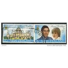 1981 SG 1247/1258 - fine used (o)