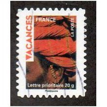 FRA 2009 (56c) 'VACANCES - TURBAN' FINE USED (EBID21165)