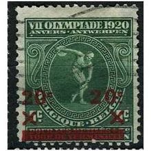 1921 Michel 162 - #8 fine used (o)