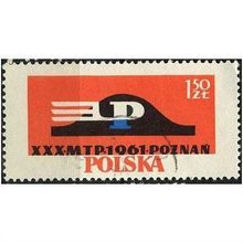 1961 Michel 1231 - fine used (o)