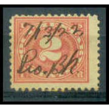 Used R229 2c Documentary Barely Clears TII WA1996